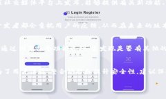 关于新版TP钱包没有市场一