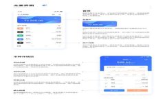 根据你的需求，这里是一